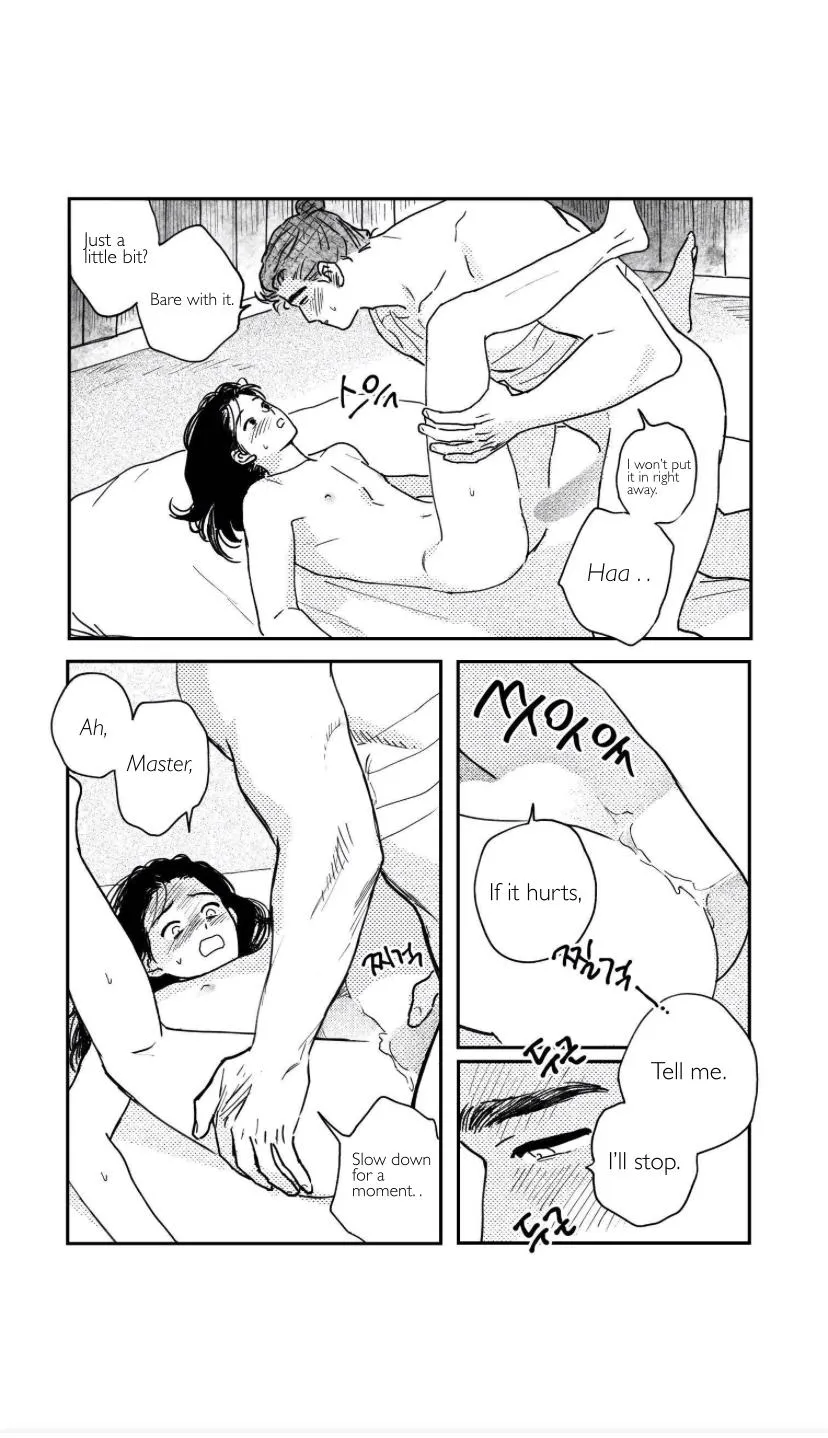 Read Bongchon Bride chapter 4.1 image 4 on Lezhin