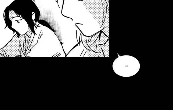 Read Bongchon Bride chapter 4 image 20 on Lezhin