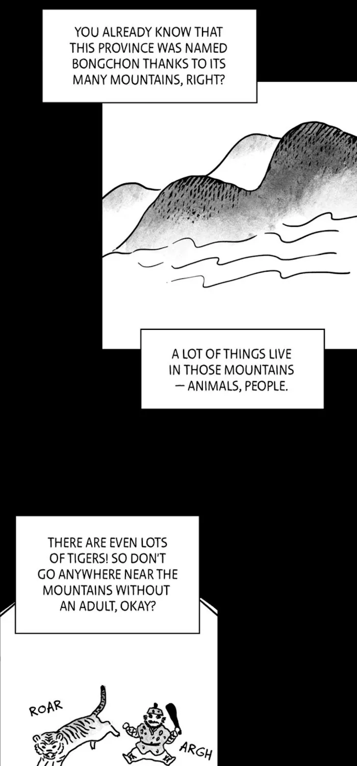Read Bongchon Bride chapter 4 image 25 on Lezhin
