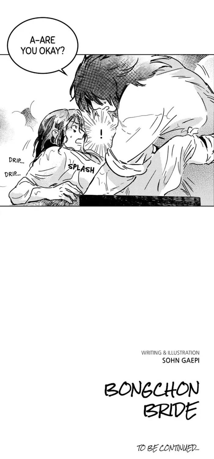 Read Bongchon Bride chapter 4 image 64 on Lezhin