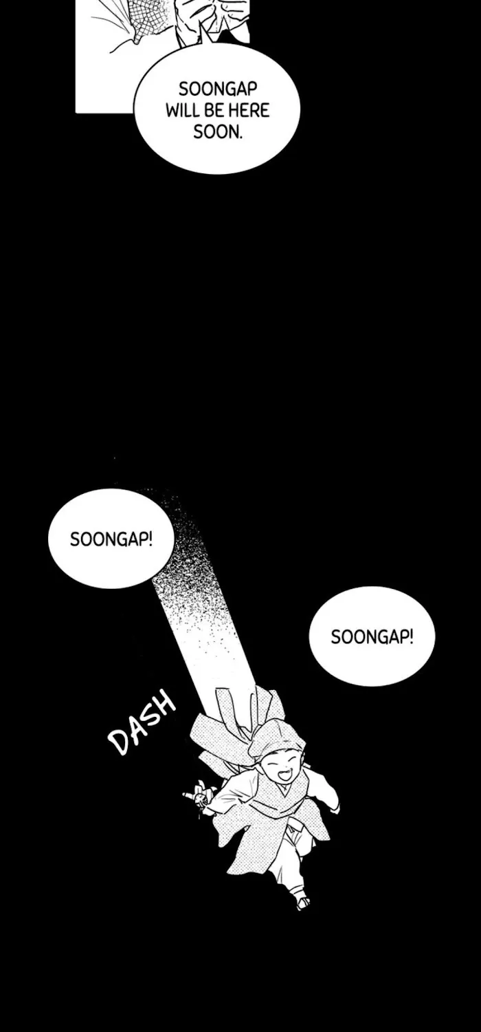 Read Bongchon Bride chapter 40 image 12 on Lezhin