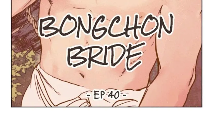 Read Bongchon Bride chapter 40 image 39 on Lezhin