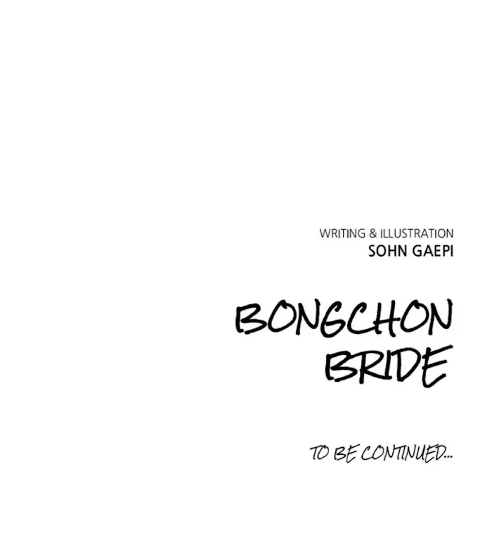 Read Bongchon Bride chapter 40 image 80 on Lezhin