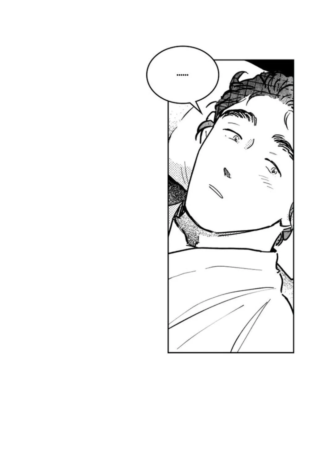 Read Bongchon Bride chapter 41 image 67 on Lezhin