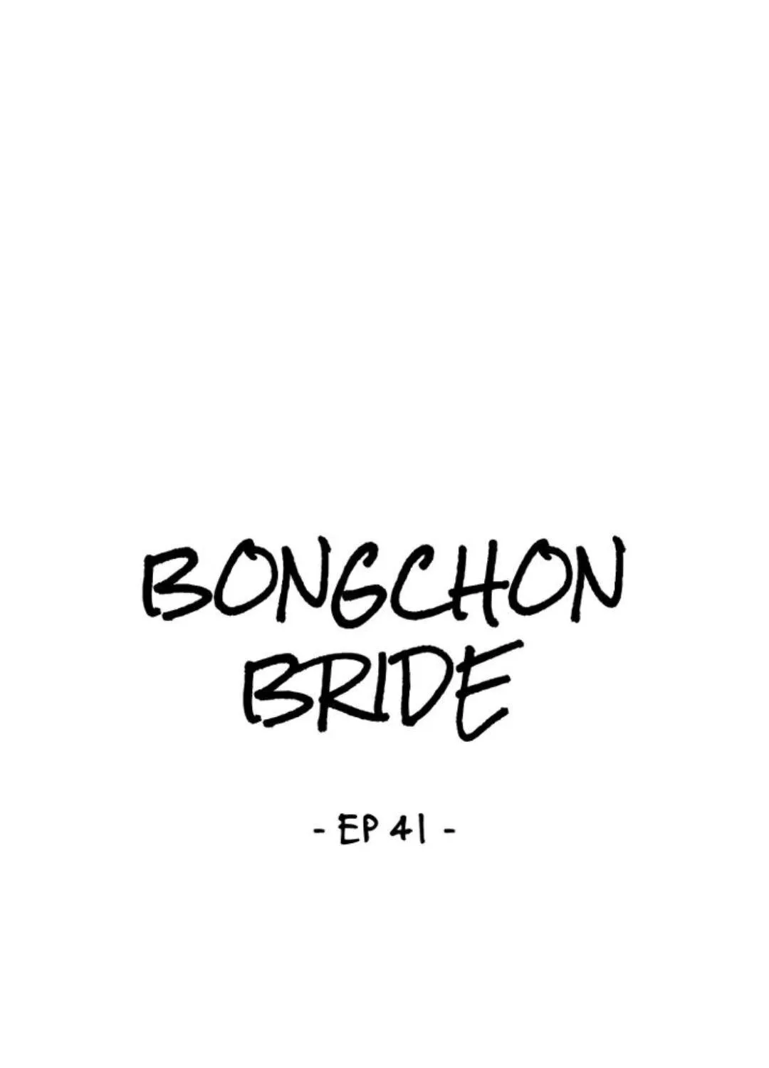 Read Bongchon Bride chapter 41 image 7 on Lezhin