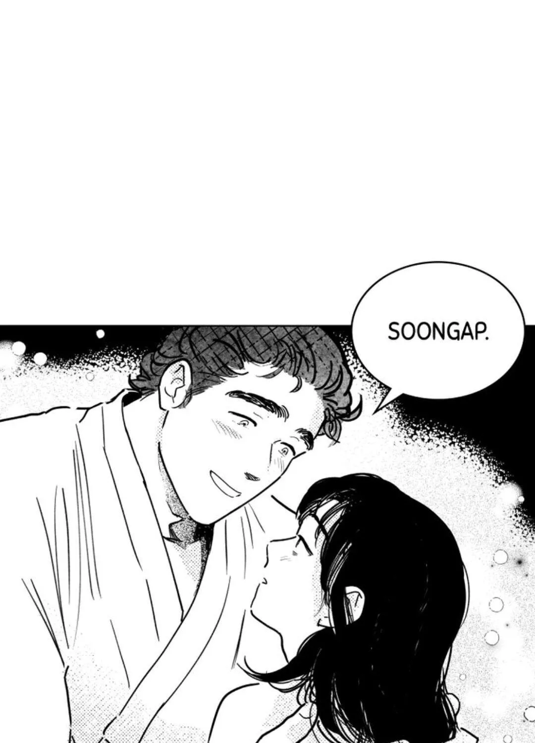 Read Bongchon Bride chapter 41 image 81 on Lezhin