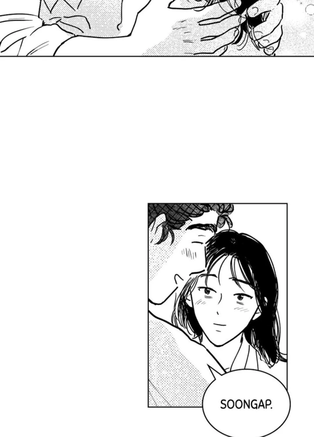 Read Bongchon Bride chapter 41 image 82 on Lezhin