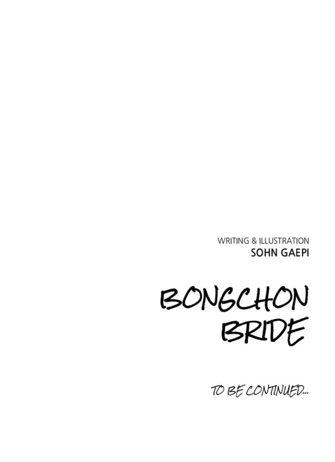 Read Bongchon Bride chapter 41 image 84 on Lezhin