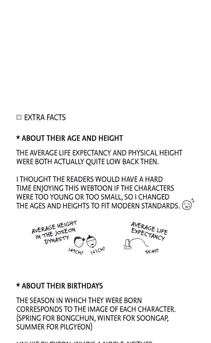 Read Bongchon Bride chapter 42.2 image 3 on Lezhin