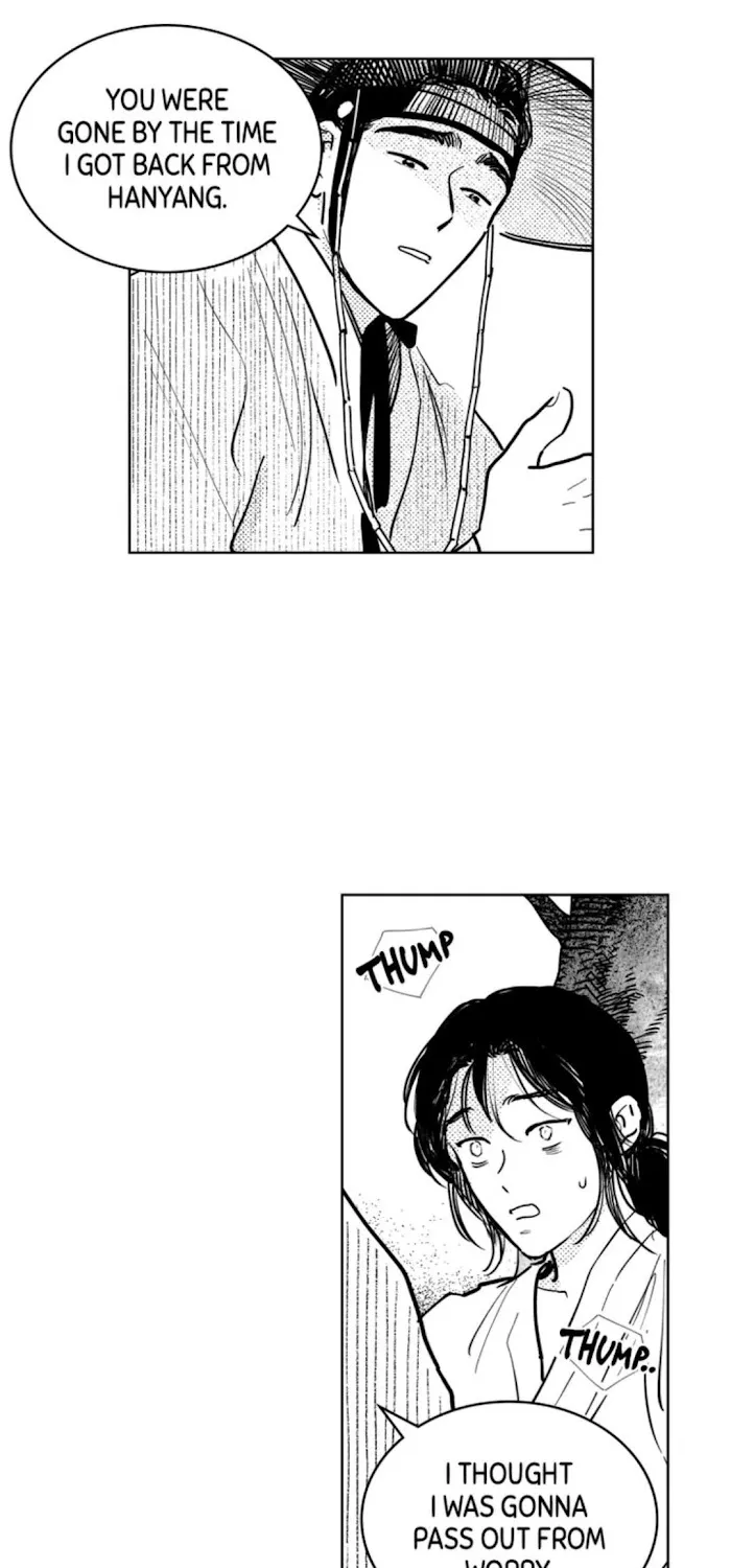 Read Bongchon Bride chapter 42 image 51 on Lezhin
