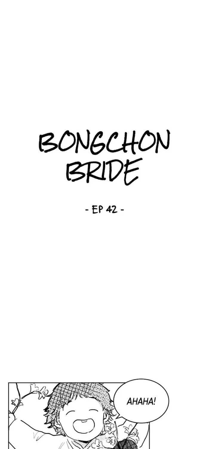 Read Bongchon Bride chapter 42 image 7 on Lezhin