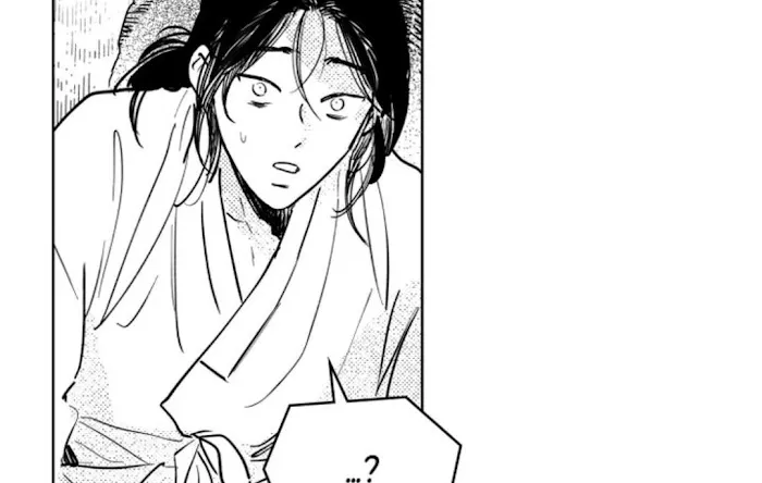 Read Bongchon Bride chapter 42 image 72 on Lezhin