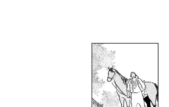 Read Bongchon Bride chapter 43 image 13 on Lezhin
