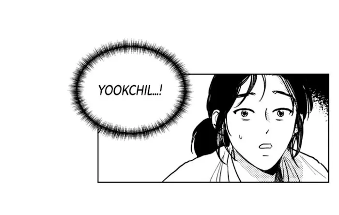 Read Bongchon Bride chapter 43 image 17 on Lezhin