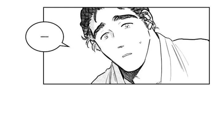 Read Bongchon Bride chapter 43 image 33 on Lezhin