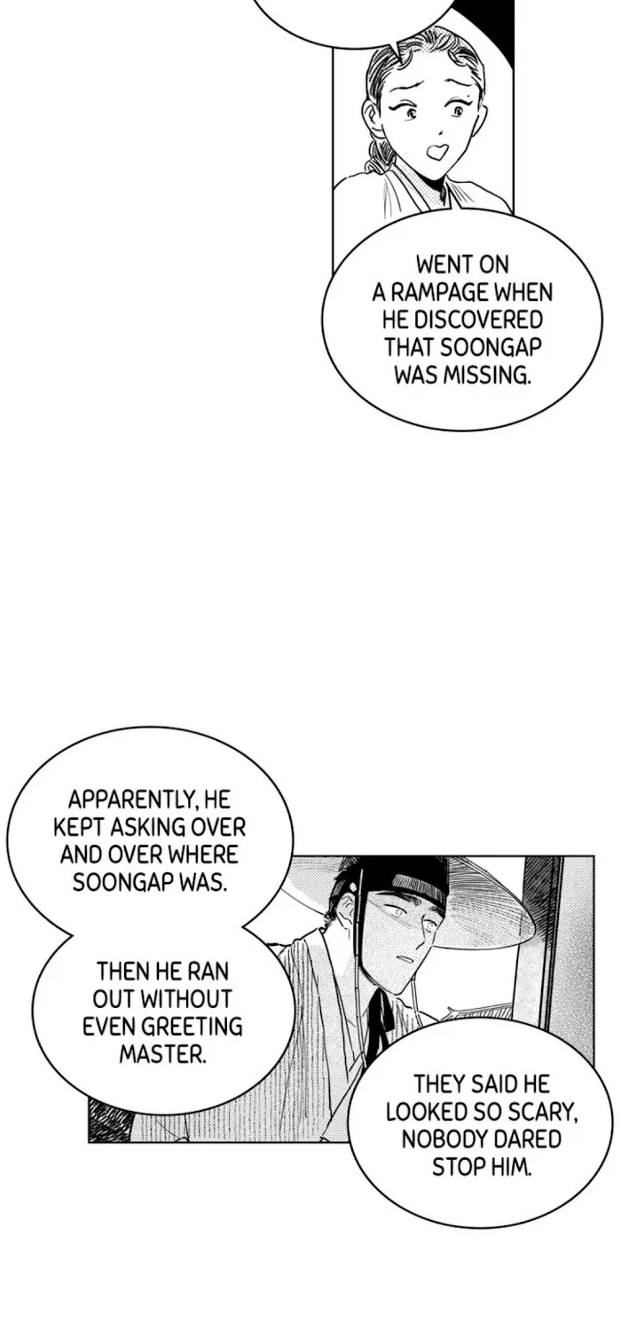 Read Bongchon Bride chapter 43 image 62 on Lezhin