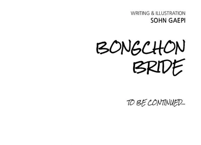 Read Bongchon Bride chapter 43 image 76 on Lezhin