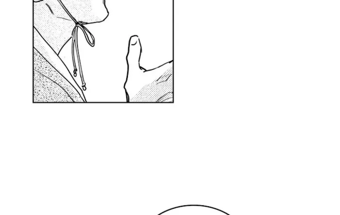 Read Bongchon Bride chapter 44 image 17 on Lezhin