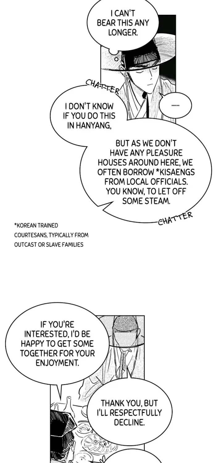 Read Bongchon Bride chapter 44 image 18 on Lezhin