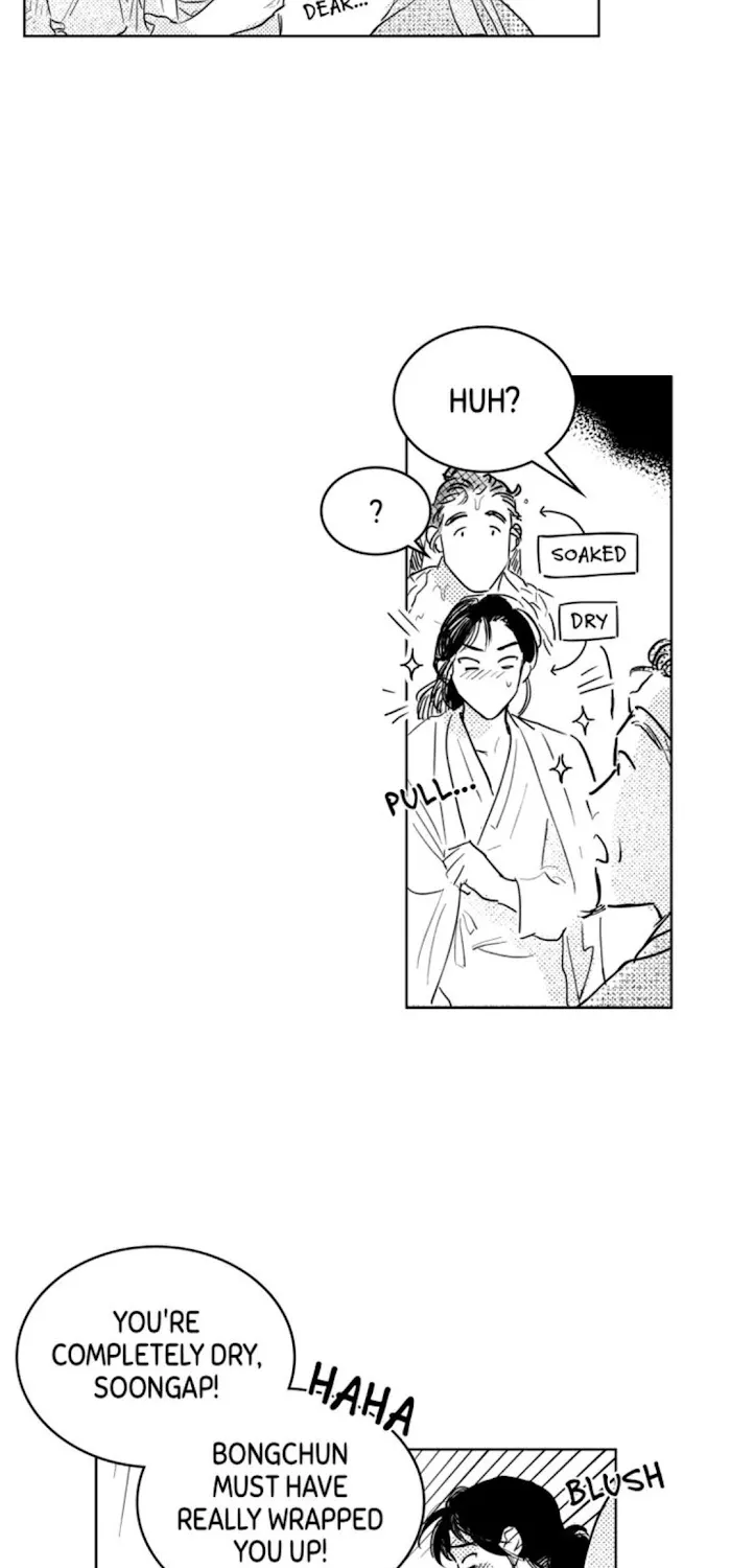 Read Bongchon Bride chapter 44 image 44 on Lezhin