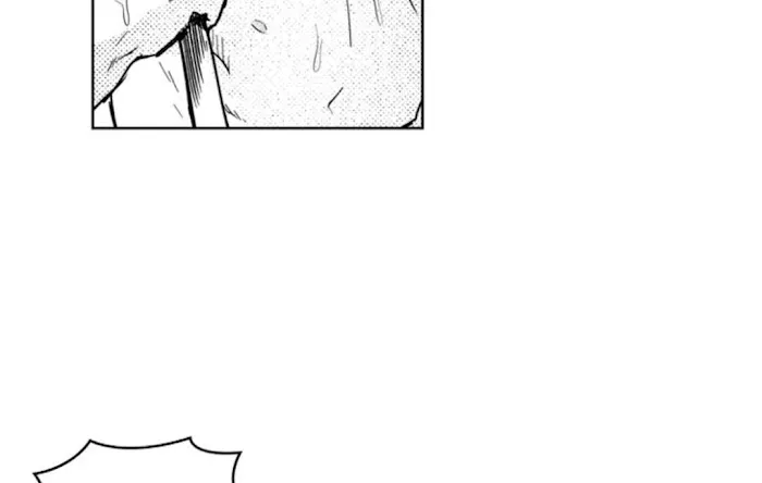Read Bongchon Bride chapter 44 image 71 on Lezhin