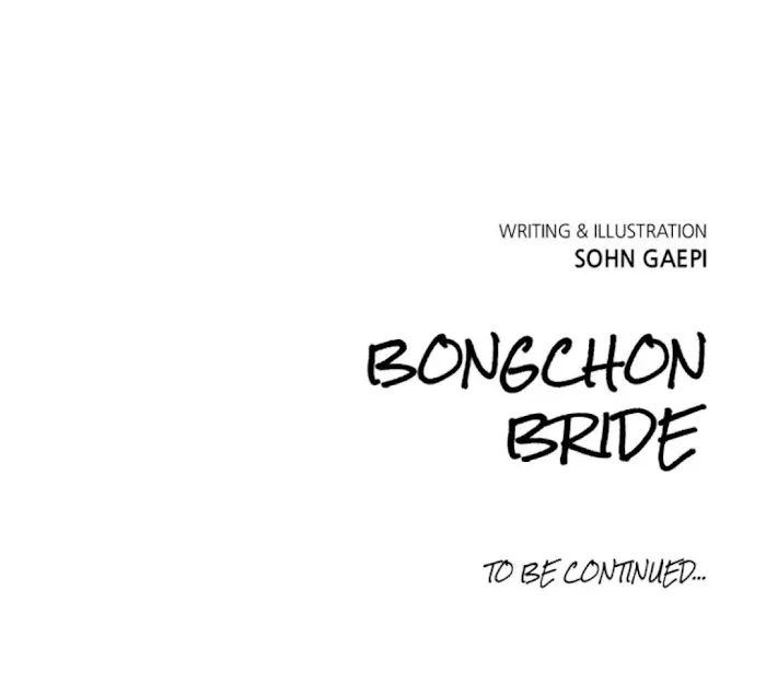 Read Bongchon Bride chapter 44 image 76 on Lezhin