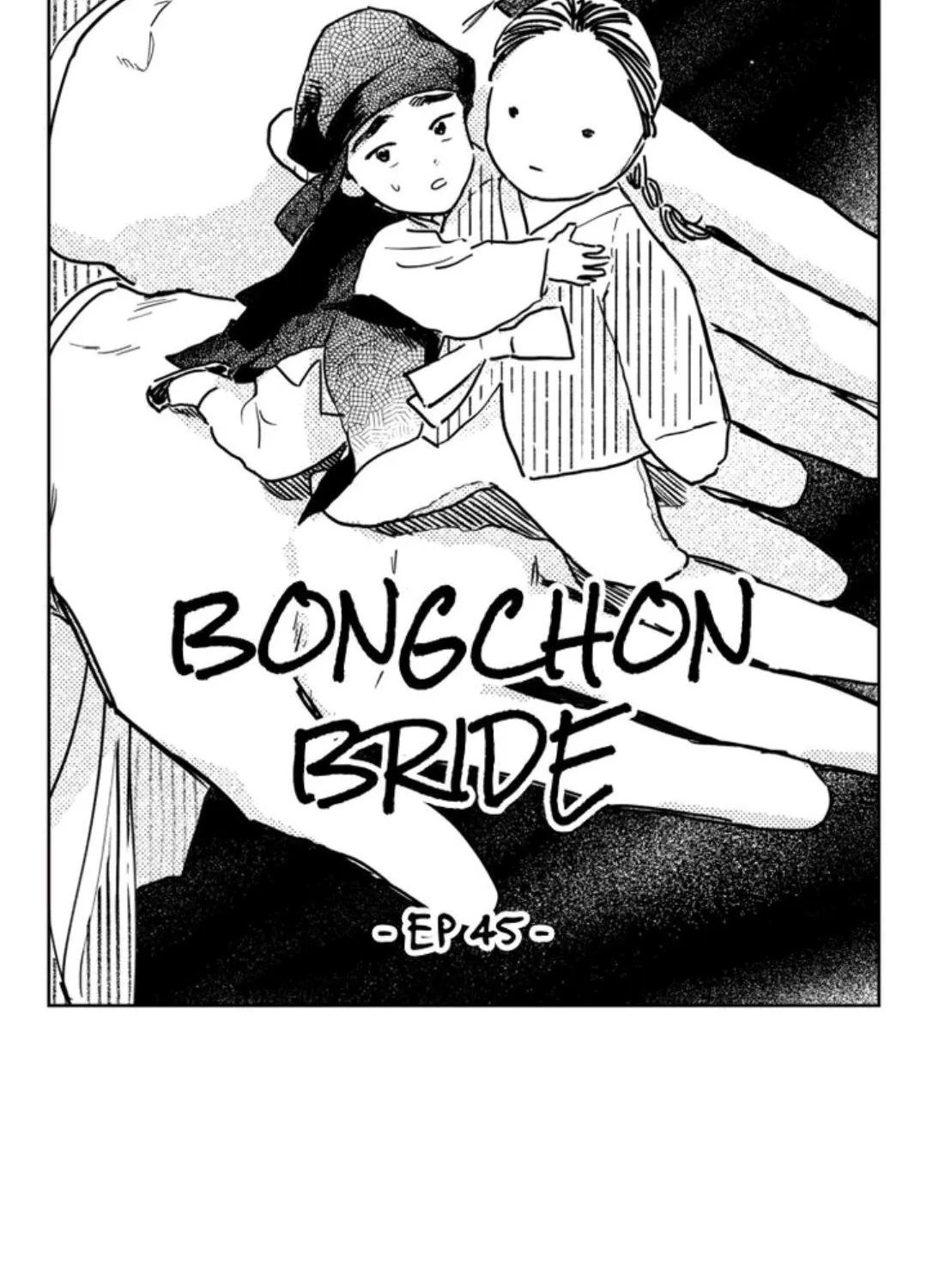 Read Bongchon Bride chapter 45 image 11 on Lezhin
