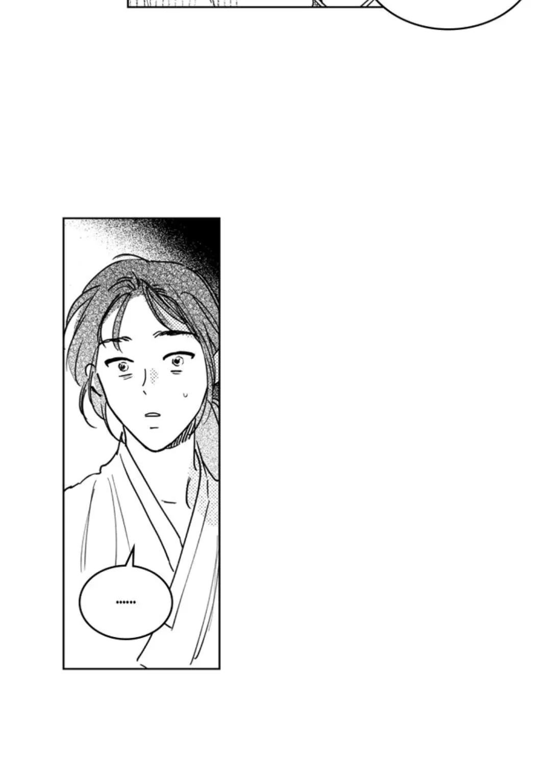 Read Bongchon Bride chapter 45 image 16 on Lezhin