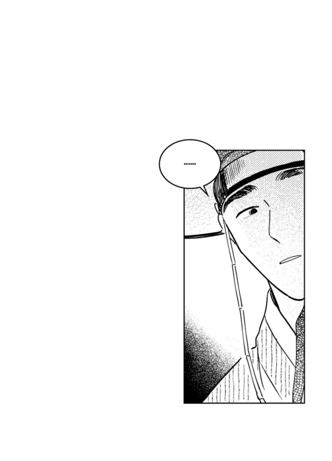 Read Bongchon Bride chapter 45 image 29 on Lezhin