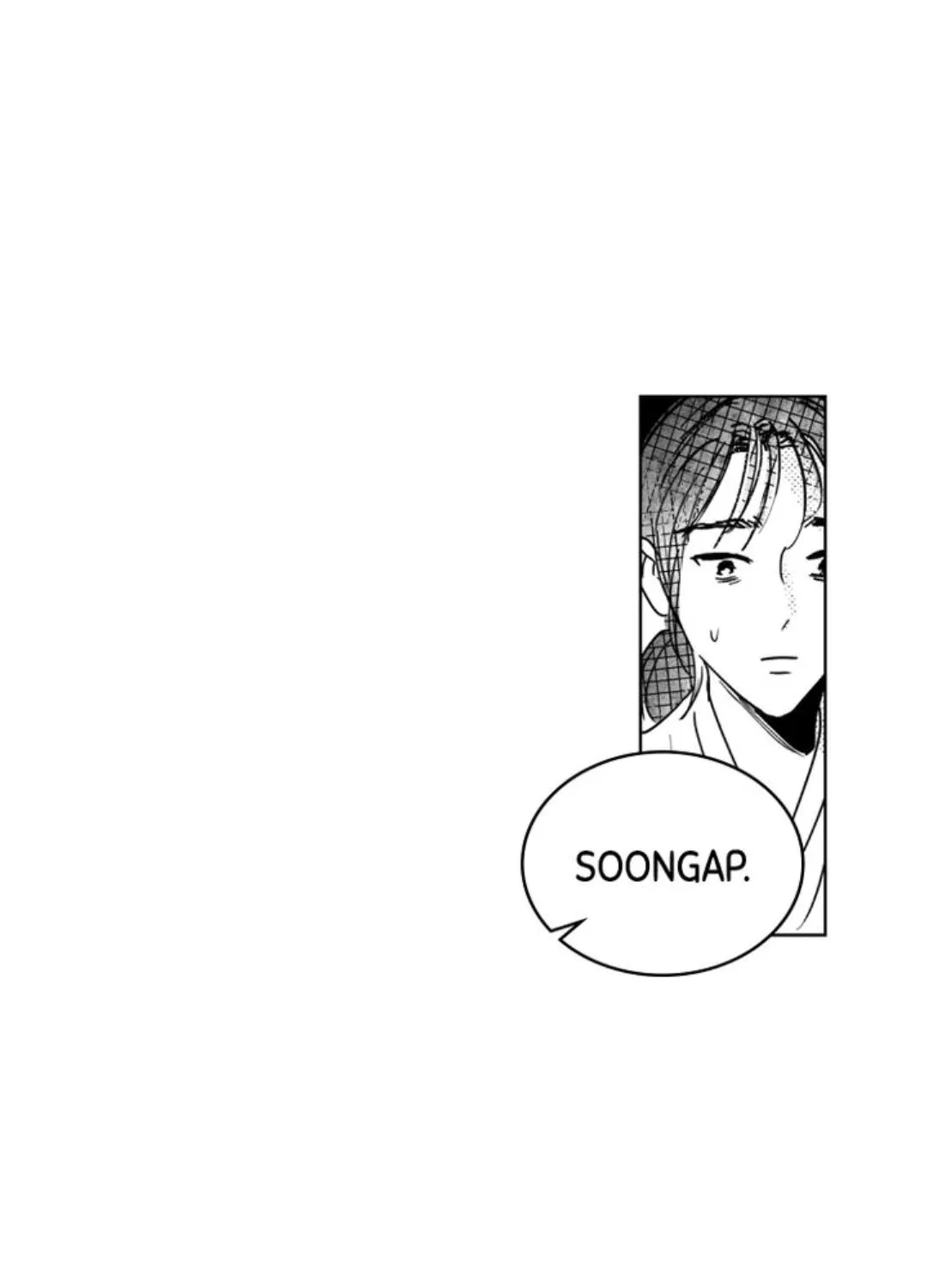 Read Bongchon Bride chapter 45 image 50 on Lezhin