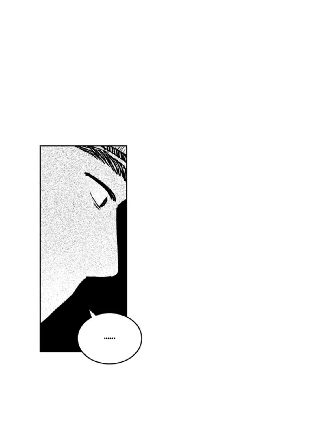 Read Bongchon Bride chapter 45 image 56 on Lezhin
