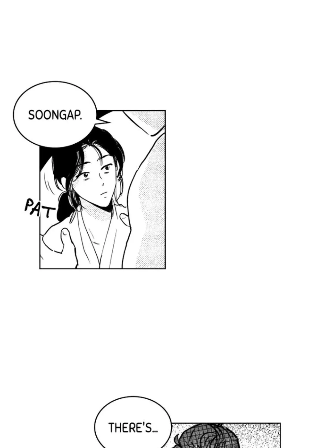 Read Bongchon Bride chapter 45 image 77 on Lezhin