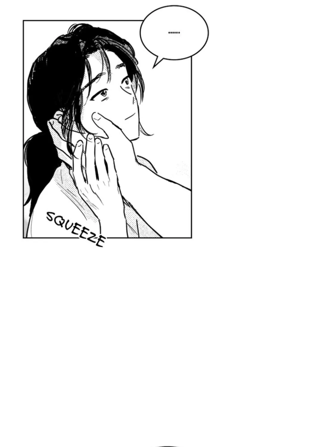 Read Bongchon Bride chapter 45 image 79 on Lezhin