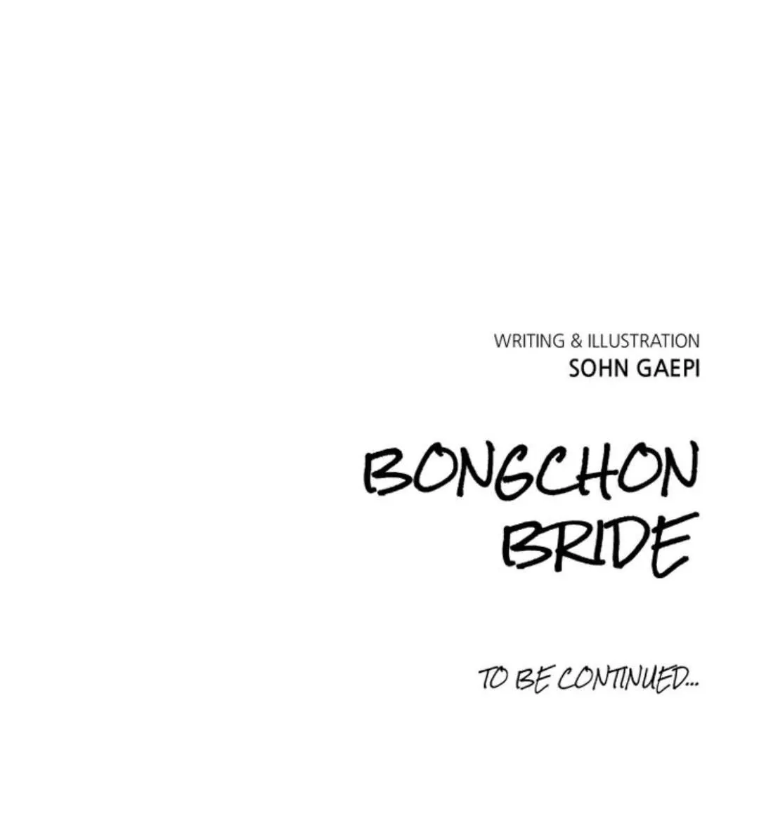 Read Bongchon Bride chapter 45 image 81 on Lezhin