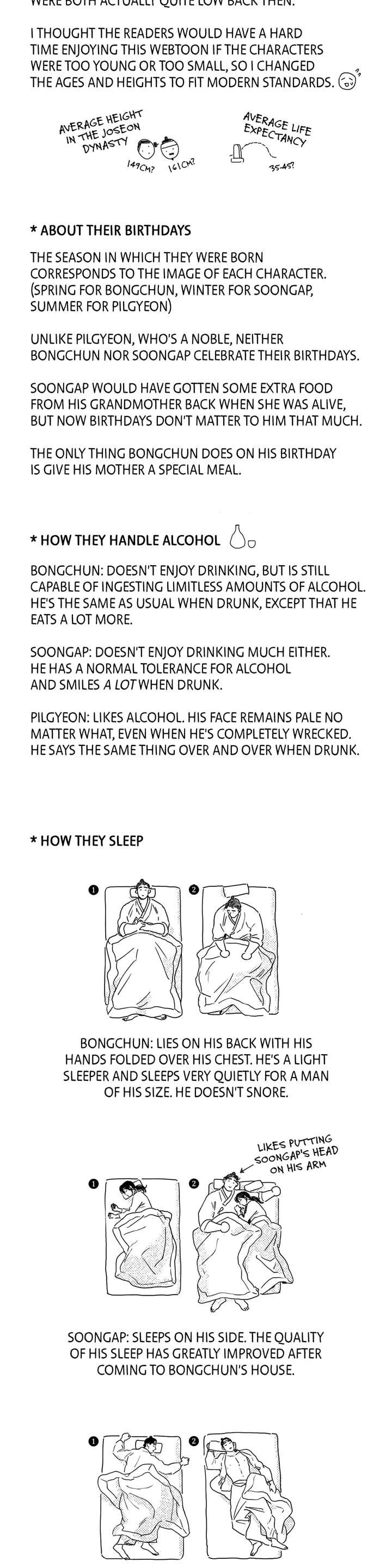 Read Bongchon Bride chapter 46.1 image 1 on Lezhin