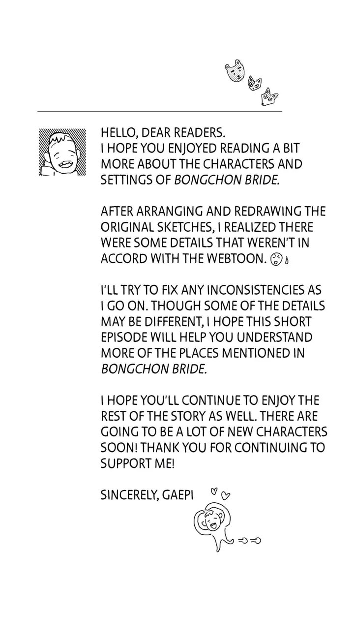 Read Bongchon Bride chapter 46.1 image 4 on Lezhin