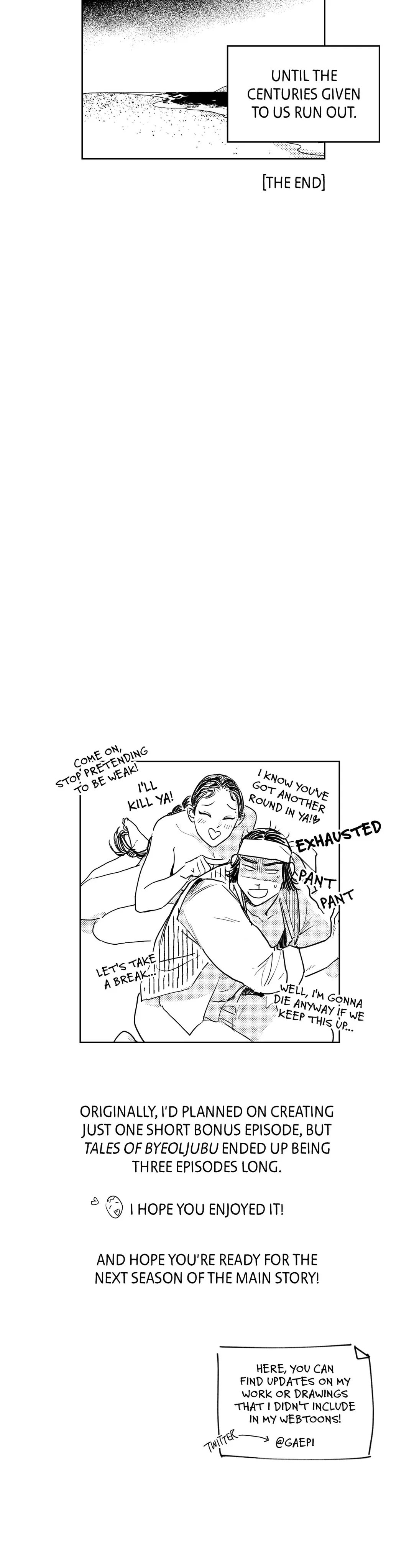 Read Bongchon Bride chapter 46.4 image 36 on Lezhin