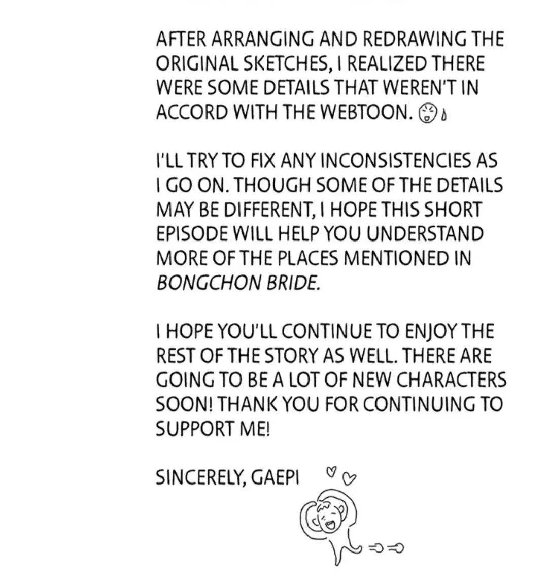 Read Bongchon Bride chapter 46.5 image 15 on Lezhin