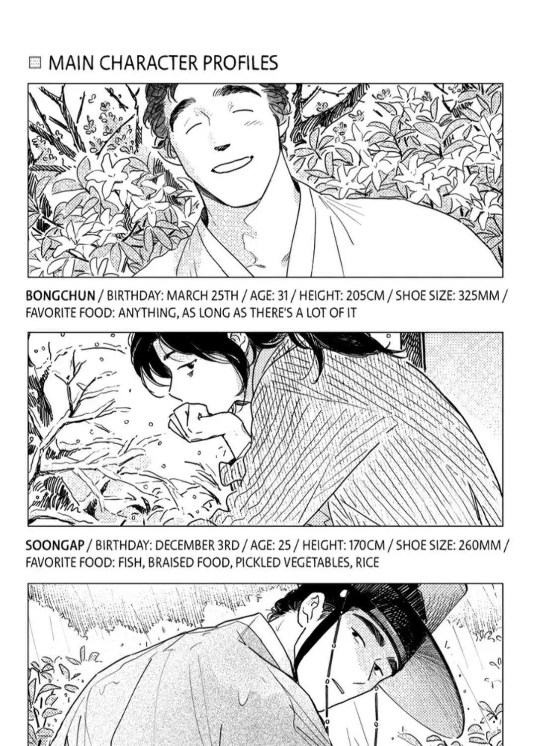 Read Bongchon Bride chapter 46.5 image 2 on Lezhin