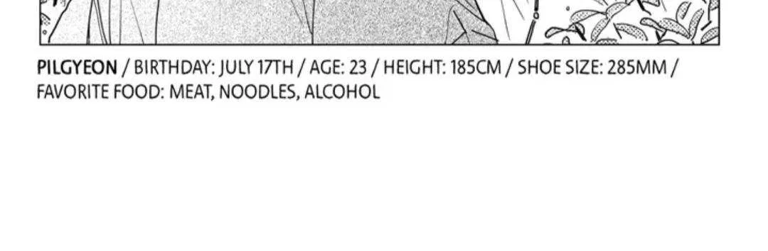 Read Bongchon Bride chapter 46.5 image 3 on Lezhin