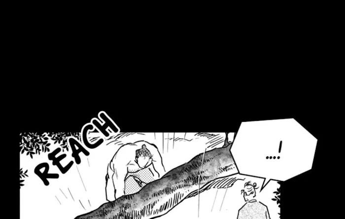 Read Bongchon Bride chapter 46 image 15 on Lezhin