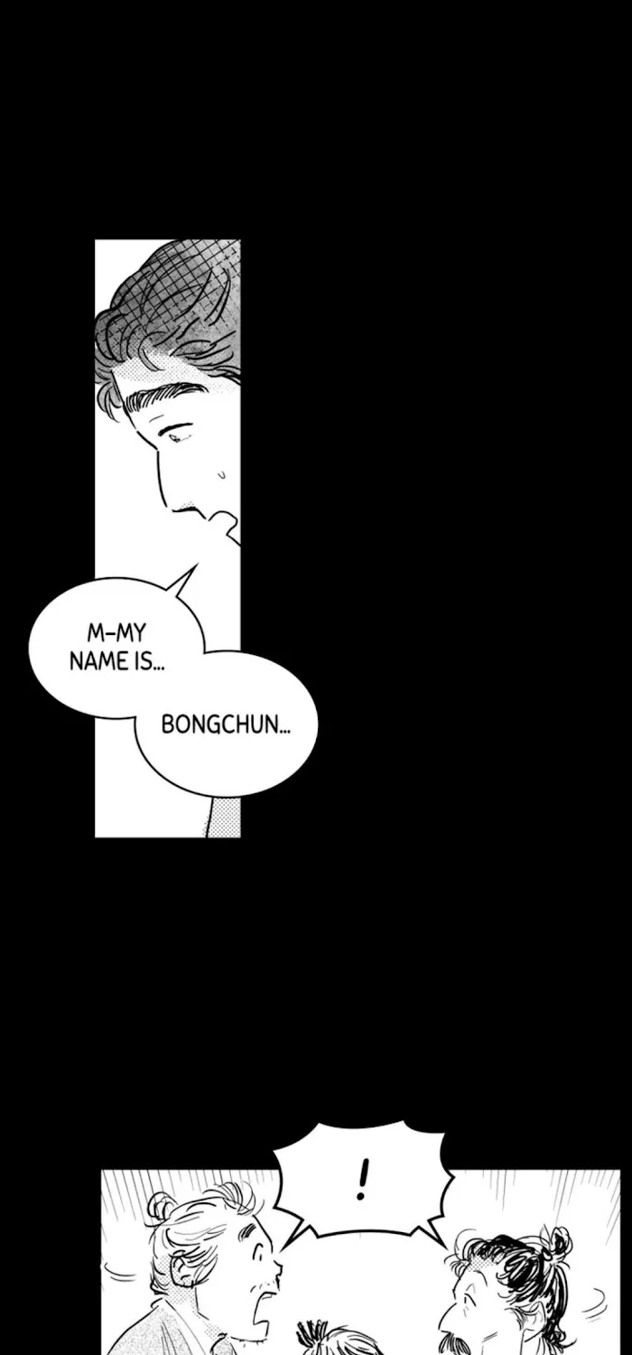 Read Bongchon Bride chapter 46 image 24 on Lezhin