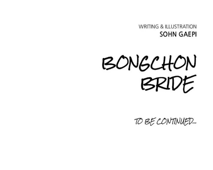 Read Bongchon Bride chapter 46 image 47 on Lezhin