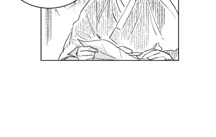 Read Bongchon Bride chapter 47 image 46 on Lezhin