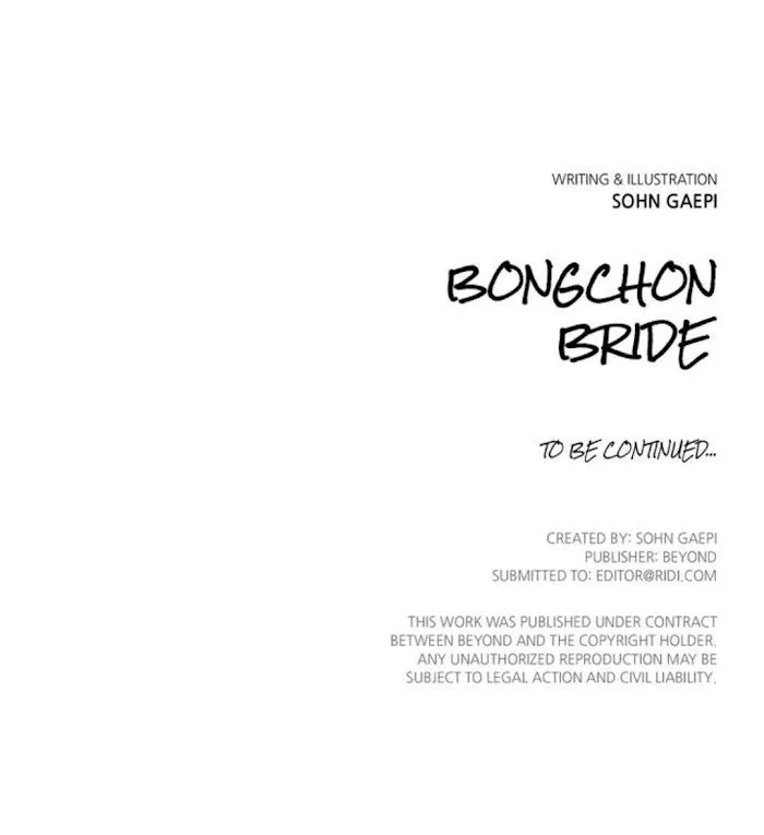 Read Bongchon Bride chapter 47 image 69 on Lezhin