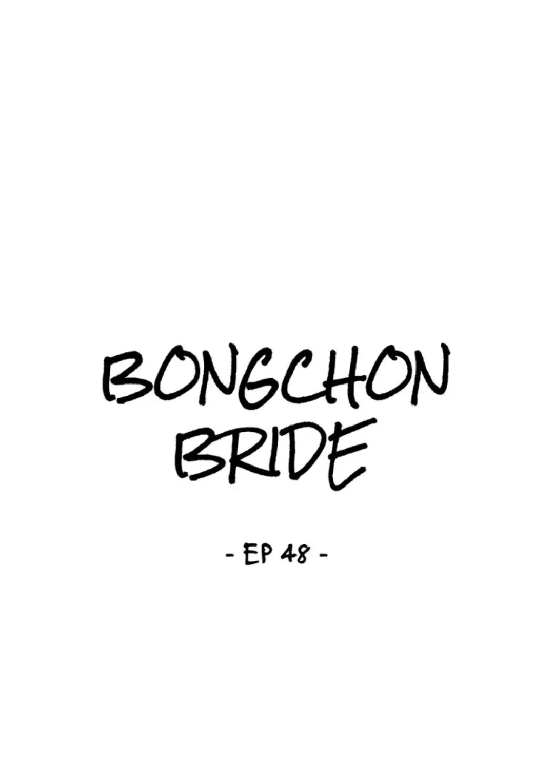 Read Bongchon Bride chapter 48 image 33 on Lezhin