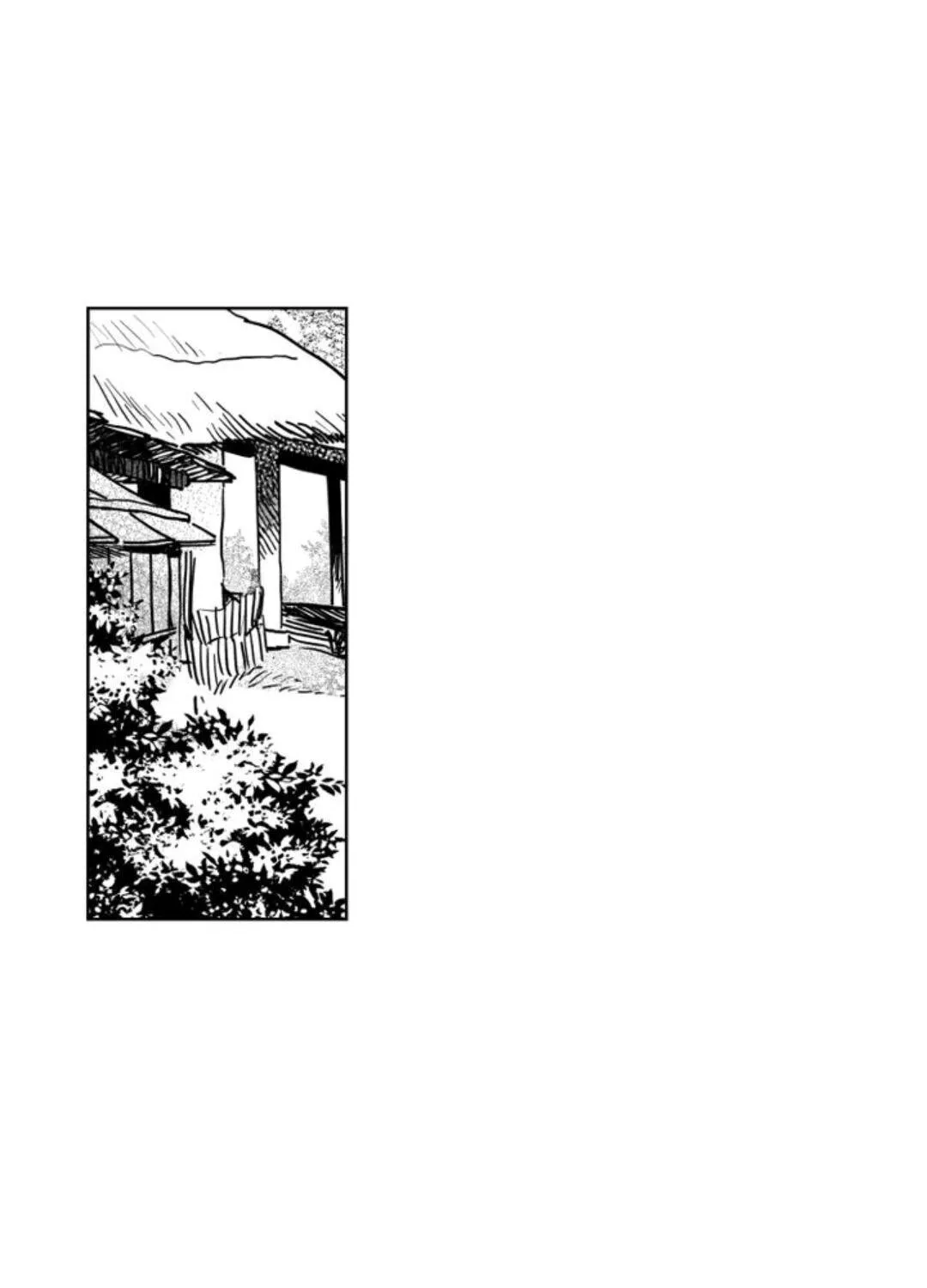Read Bongchon Bride chapter 48 image 7 on Lezhin