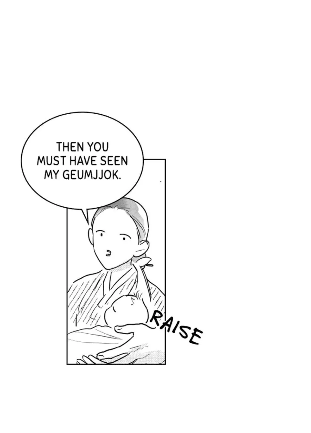 Read Bongchon Bride chapter 48 image 76 on Lezhin