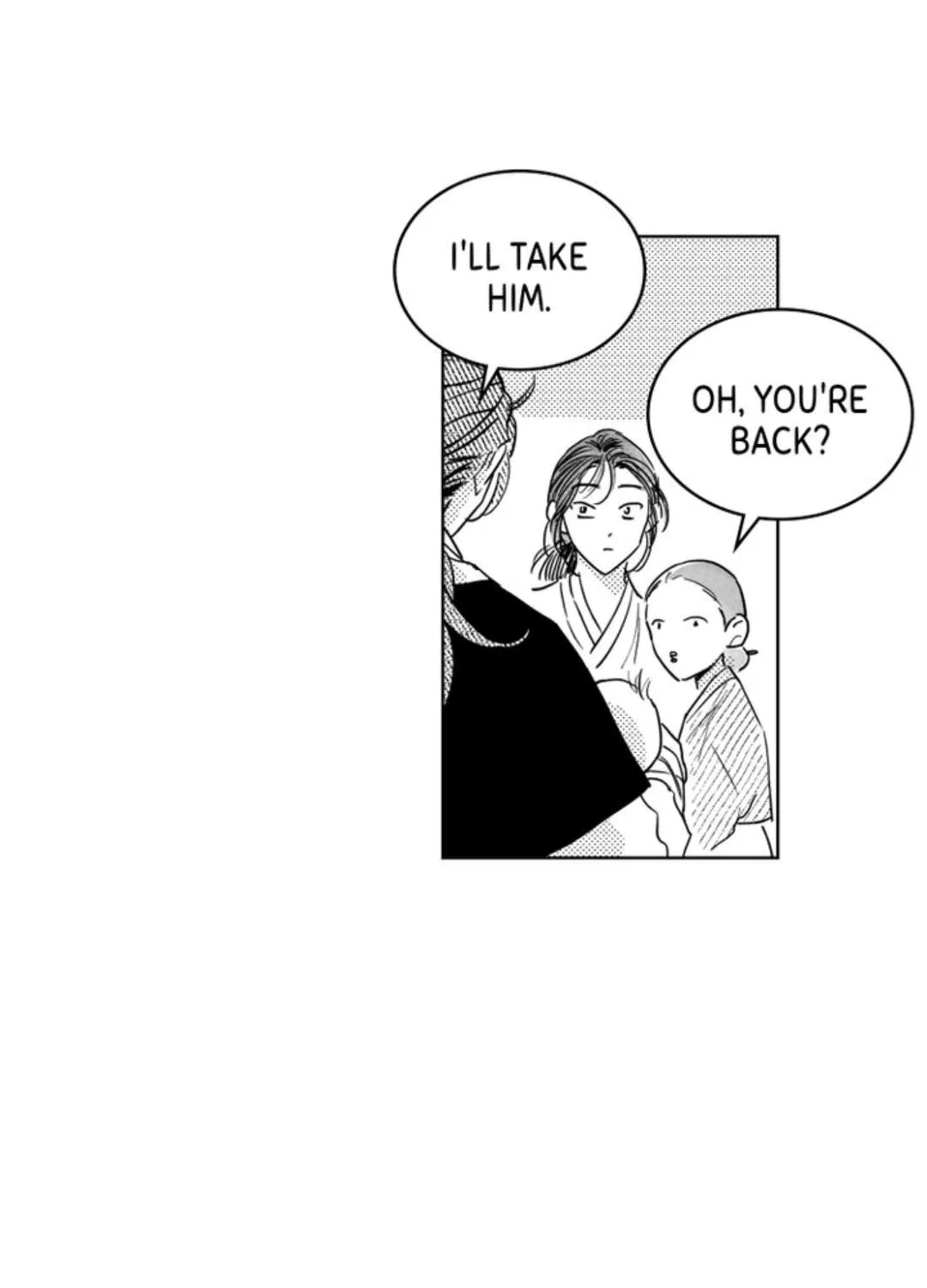 Read Bongchon Bride chapter 48 image 77 on Lezhin