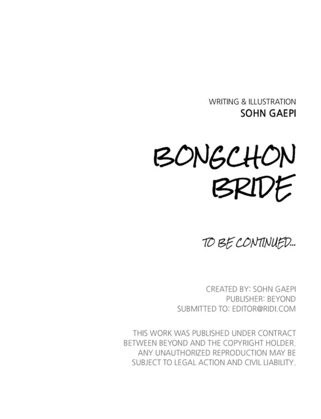 Read Bongchon Bride chapter 48 image 94 on Lezhin